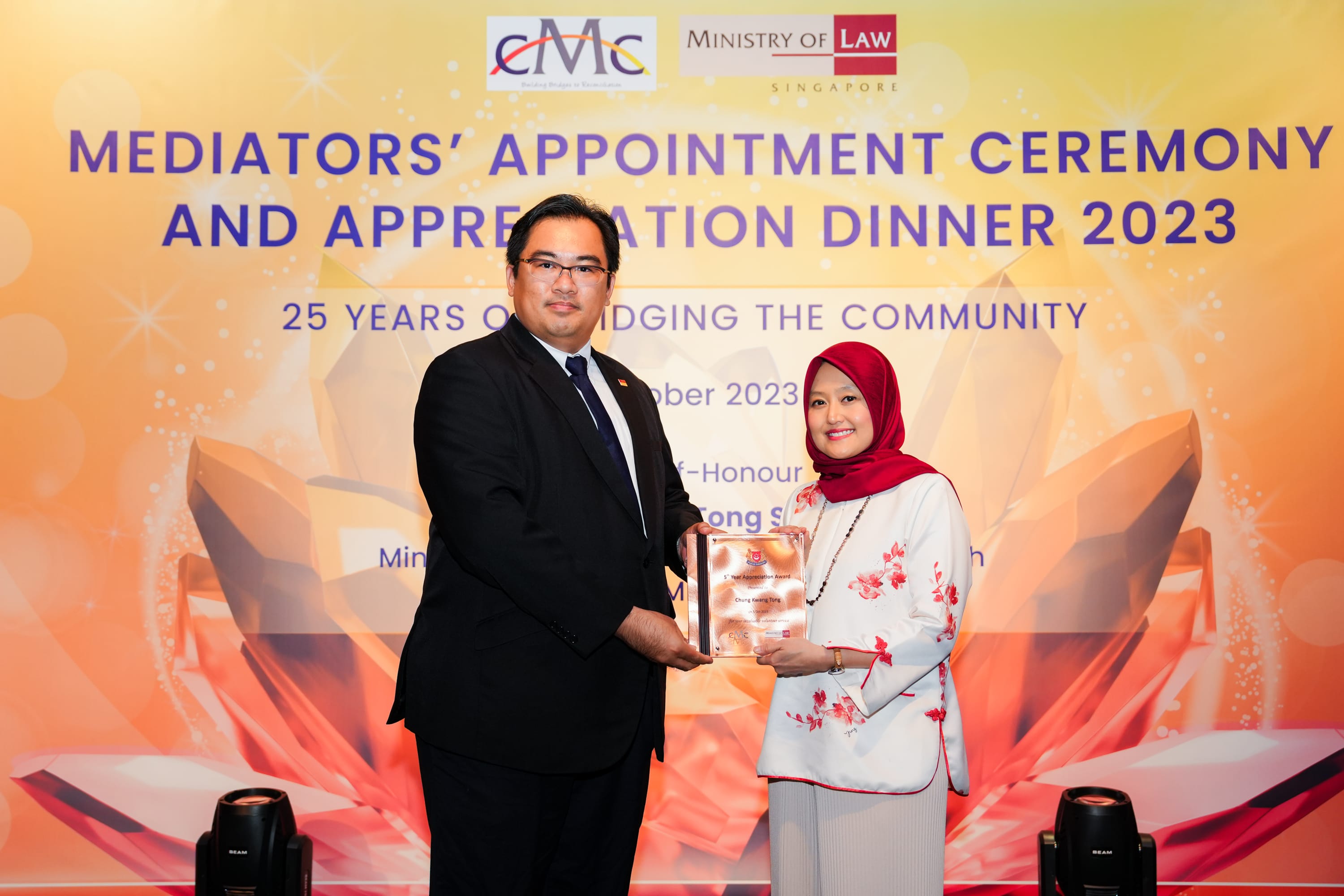 5th year Appreciation award image 4 with SPS